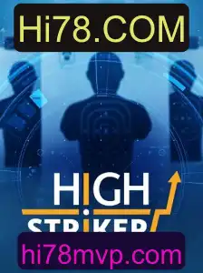 Guia Completo para o Jogo HighStriker: Mecânicas e Regras
