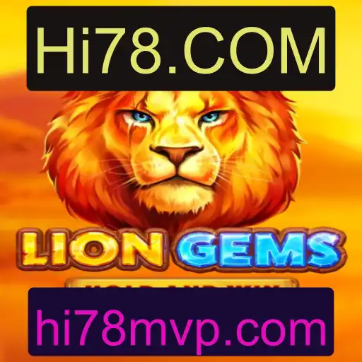 Descubra o Fascinante Mundo de LionGems