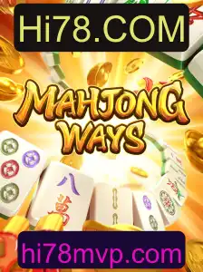 Explorando o Fascinante Mundo de MahjongWays