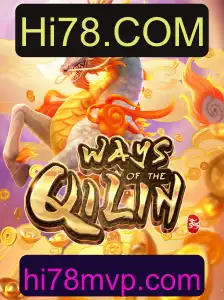 Explorando o Universo de 'WaysoftheQilin'